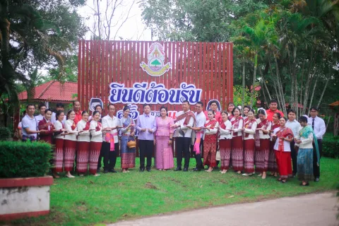 มุทิตาจิต ผอ.สมควร กงเงิน ภาพที่ 4